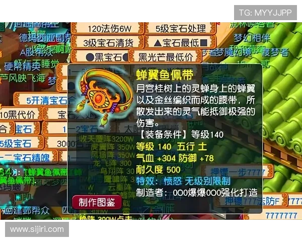 开运国际入口详细攻略指南，帮助新手玩家快速上手畅玩各种热门游戏