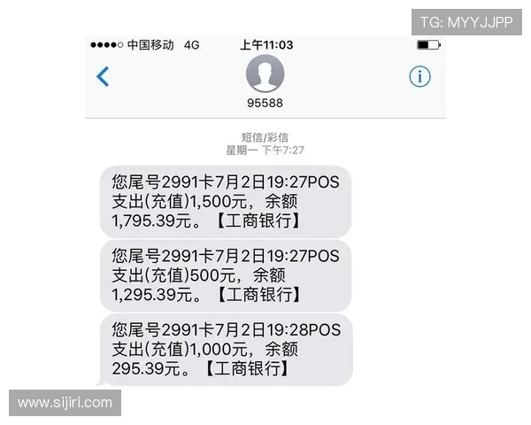 意昂体育注册成功后如何快速绑定银行卡实现便捷资金管理